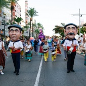 Cavalcada de la Mar
