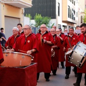 Cavalcada de la Mar