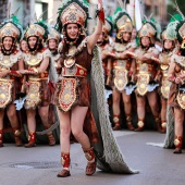 Cavalcada de la Mar