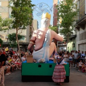 Cavalcada de la Mar