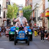 Cavalcada de la Mar