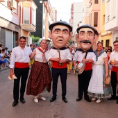 Cavalcada de la Mar