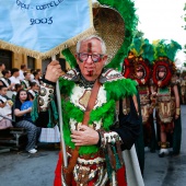Cavalcada de la Mar