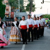 Procesión marítima