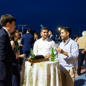 Premios Faro