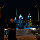 Premios Faro