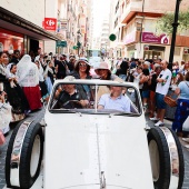 Sant Cristòfol