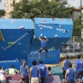 I Copa de Escalada en Bloque Ciudad de Castellón