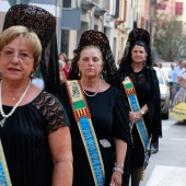 Castellón, 2026
