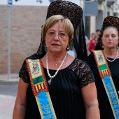 Castellón, 2026