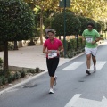 Castellón, El VI Gran Premio 42 y Pico Ciudad de Castellón.
