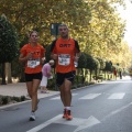 Castellón, El VI Gran Premio 42 y Pico Ciudad de Castellón.