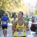Castellón, El VI Gran Premio 42 y Pico Ciudad de Castellón.