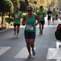 Castellón, El VI Gran Premio 42 y Pico Ciudad de Castellón.