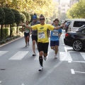 Castellón, El VI Gran Premio 42 y Pico Ciudad de Castellón.
