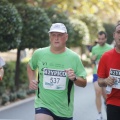 Castellón, El VI Gran Premio 42 y Pico Ciudad de Castellón.