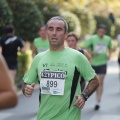 Castellón, El VI Gran Premio 42 y Pico Ciudad de Castellón.