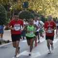 Castellón, El VI Gran Premio 42 y Pico Ciudad de Castellón.