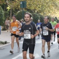 Castellón, El VI Gran Premio 42 y Pico Ciudad de Castellón.