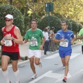 Castellón, El VI Gran Premio 42 y Pico Ciudad de Castellón.