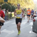 Castellón, El VI Gran Premio 42 y Pico Ciudad de Castellón.