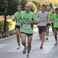 Castellón, El VI Gran Premio 42 y Pico Ciudad de Castellón.