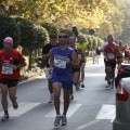 Castellón, El VI Gran Premio 42 y Pico Ciudad de Castellón.