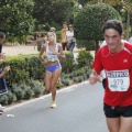 Castellón, El VI Gran Premio 42 y Pico Ciudad de Castellón.