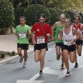 Castellón, El VI Gran Premio 42 y Pico Ciudad de Castellón.