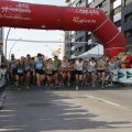 Castellón, El VI Gran Premio 42 y Pico Ciudad de Castellón.