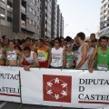 Castellón, El VI Gran Premio 42 y Pico Ciudad de Castellón.