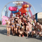 Arenal Sound