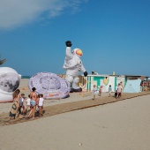 Castellón, 2026