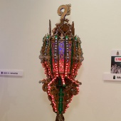 Gaiates de Mà