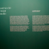 Exposición