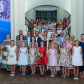 Magdalena 2027