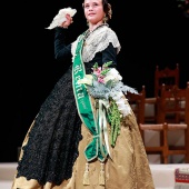 Reina infantil