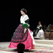 Reina infantil