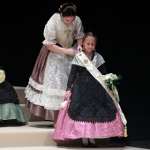 Reina infantil