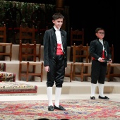 Reina infantil