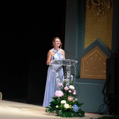 Reina de las Fiestas de Castellón 2027