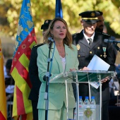 Día de la Policía Local