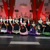 Gaiata 18 Cremor