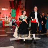 Gaiata 18 Cremor