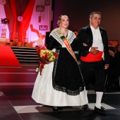 Gaiata 18 Cremor