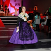 Gaiata 18 Cremor