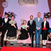 Gaiata 18 Cremor