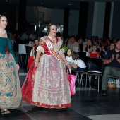 Gaiata 18 Cremor