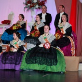 Gaiata 18 Cremor