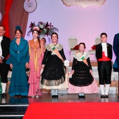 Gaiata 18 Cremor